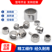 No inner ring stamping needle roller bearing size HK series inner diameter 10 12 13 14mm non-standard needle roller bearing