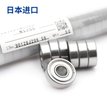 Japan imports high speed bearing micro small bearings 634635636637638 639ZZ