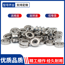 Micro-small bearing inner diameter 6mm of the 8mm outer diameter 10 11 12 15 22 24mm mute high speed bearings