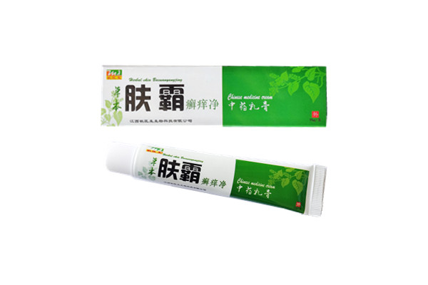 Skin mastery cream itch pure Jiangxi full three buy five to one