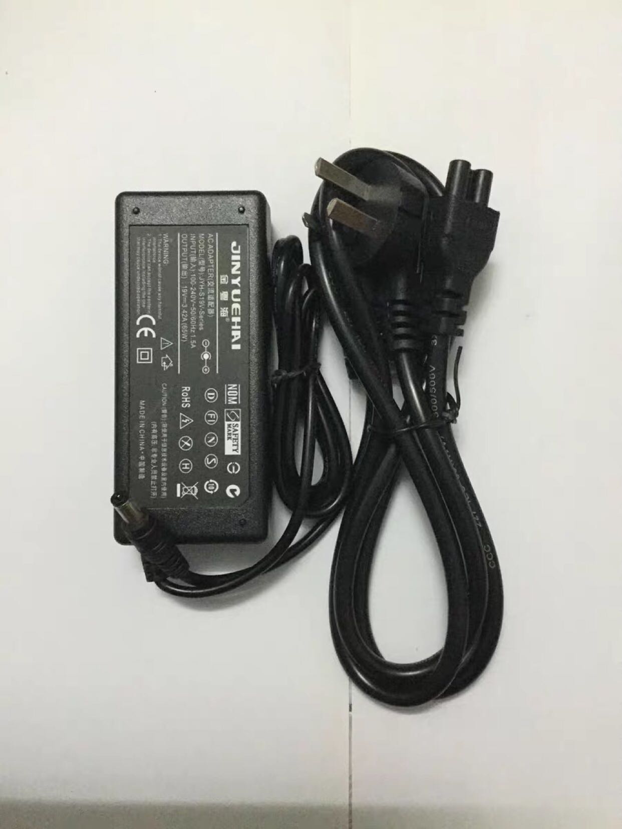 Suitable for color photo light power adapter Suitable for k80 k80s p45c power cord adapter
