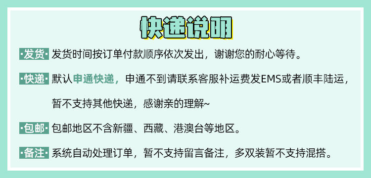 Пользователь 20200330