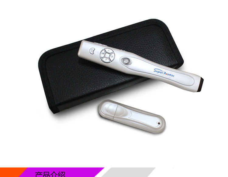 Telecommande - pointeur laser - Ref 384153 Image 22