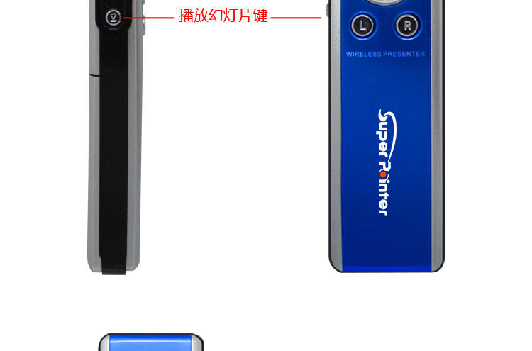 Telecommande - pointeur laser - Ref 386547 Image 27