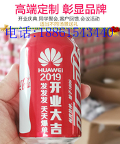 Rental laser marking engraving machine National Day Mall anniversary gift diy Best Cola site custom engraving
