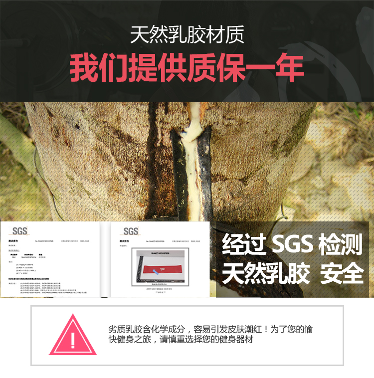 Vòng đeo tay đàn hồi tham gia tập thể dục dây miniband