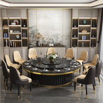  Hotel dining table Electric large round table 16 people 20 people box automatic rotation Electric large dining table with electromagnetic stove