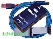 ARM development technology services software development project outsourcing welcome to visit