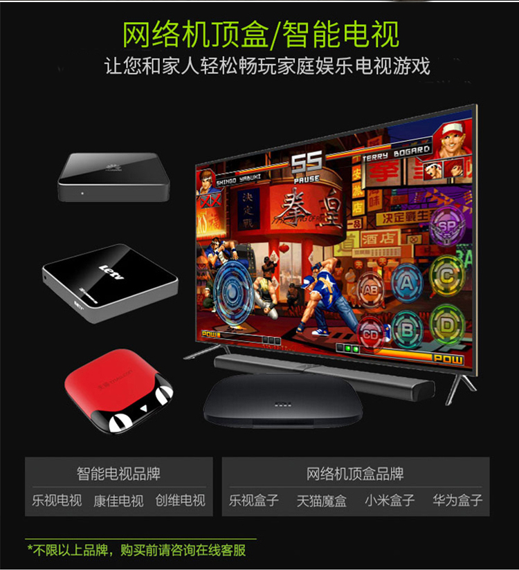 Không dây bluetooth vua để gửi vinh quang trò chơi điều khiển điện thoại di động android ăn gà tạo tác pc máy tính tv táo chuyên dụng contra trở lại qq bay lái rocker thứ năm cá tính ipad máy tính bảng tay cam choi game