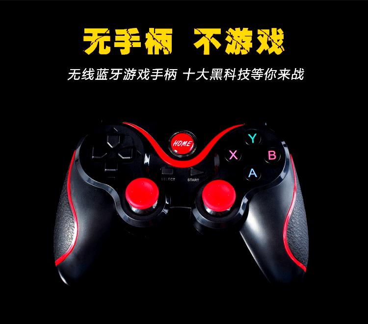 Wireless Bluetooth Ace Warrior qq Speed ​​cf Trò chơi di động King Glory Eat Chicken Artifact Mobile Universal gamepad - Người điều khiển trò chơi tay cầm chơi game xiaomi