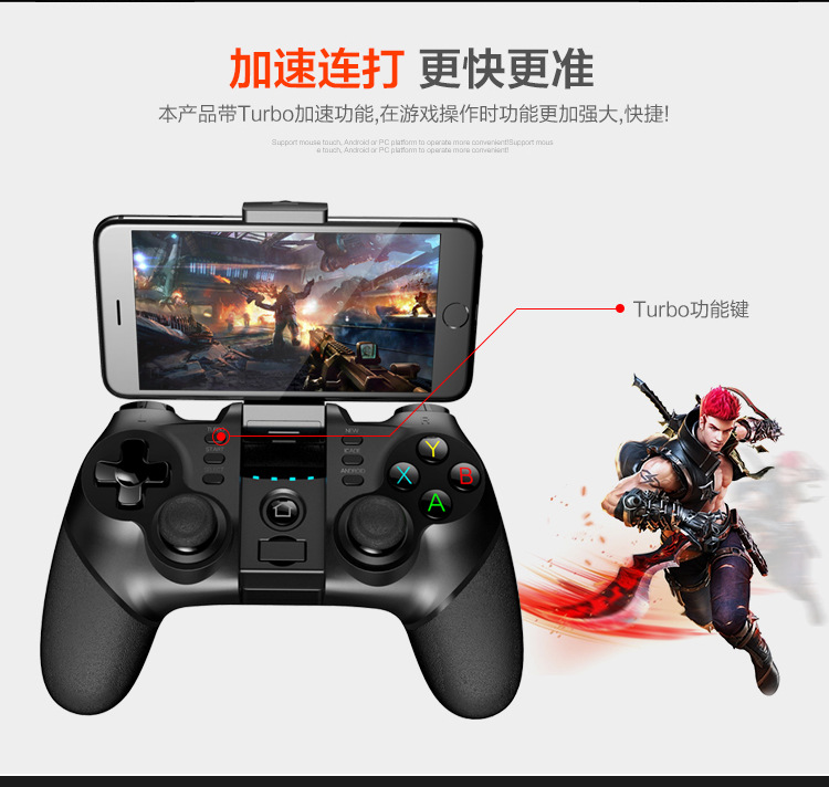 Wireless Bluetooth Ace Warrior qq Speed ​​cf Trò chơi di động King Glory Eat Chicken Artifact Mobile Universal gamepad - Người điều khiển trò chơi tay cầm chơi game xiaomi