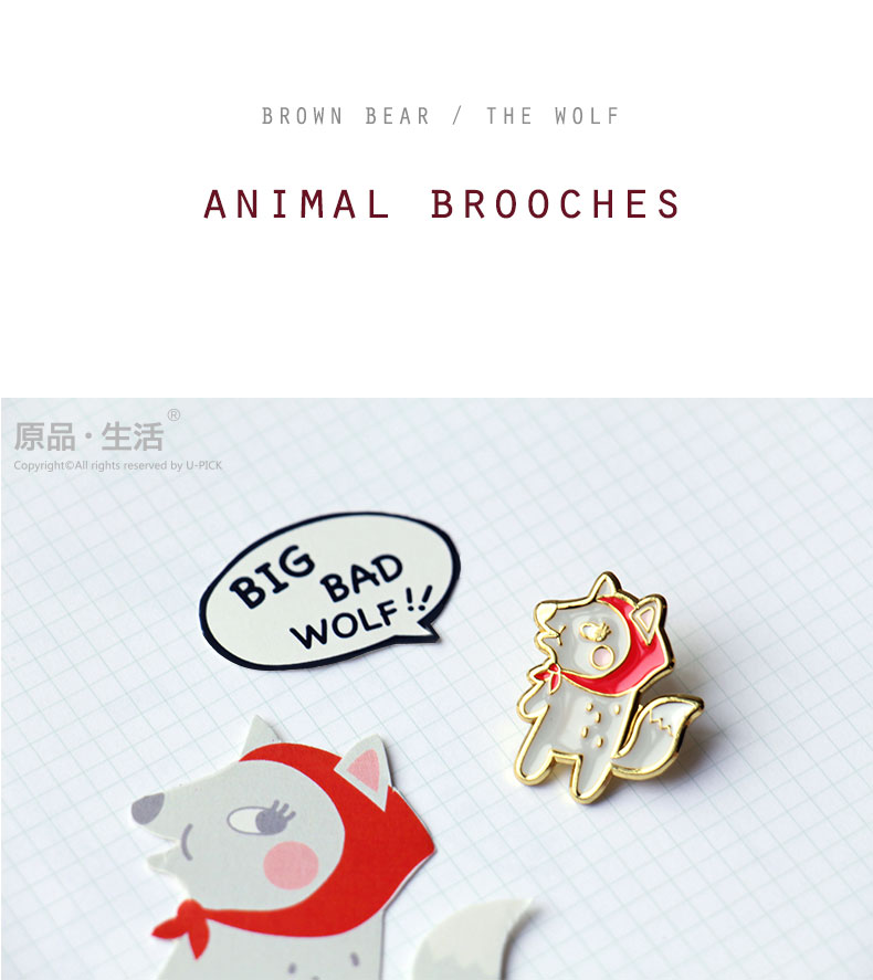 Broche en Alliage argent plaqué or - Ref 1175024 Image 3