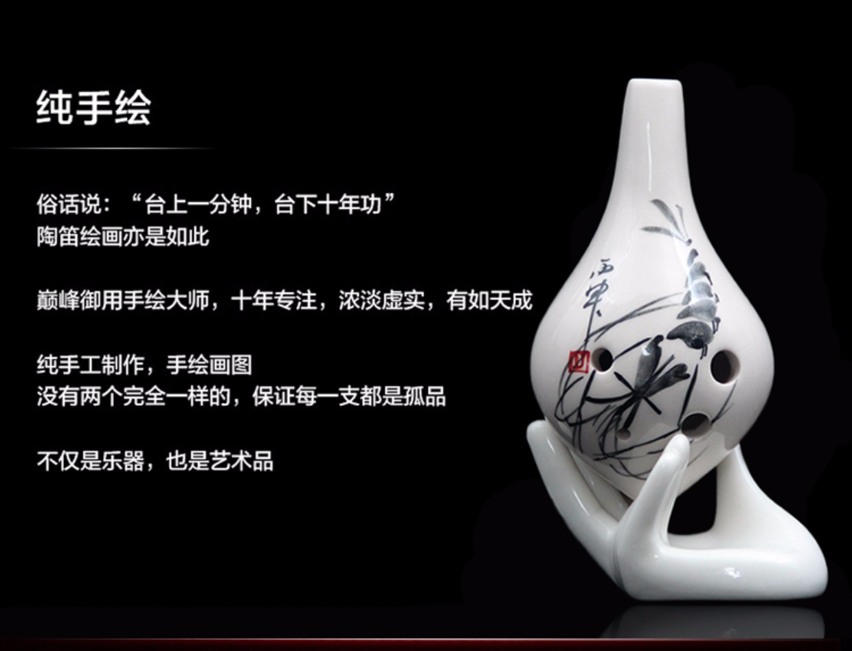 Người mới bắt đầu Khuyến nghị 6 lỗ Ocarina mid-c điều chỉnh AC Ocarina sáu lỗ dài miệng vẽ tay sinh viên nhạc cụ chuyên nghiệp - Nhạc cụ dân tộc sáo điện tử ewi