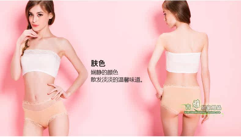 Slip jeunesse GRACE en coton - Ref 645392 Image 11