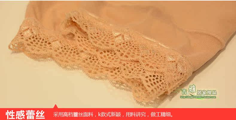 Slip jeunesse GRACE en coton - Ref 645392 Image 18