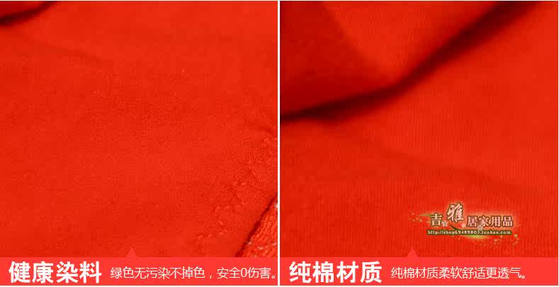 Slip jeunesse GRACE en coton - Ref 645392 Image 16