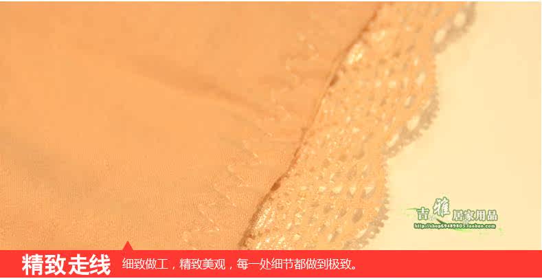 Slip jeunesse GRACE en coton - Ref 645392 Image 17