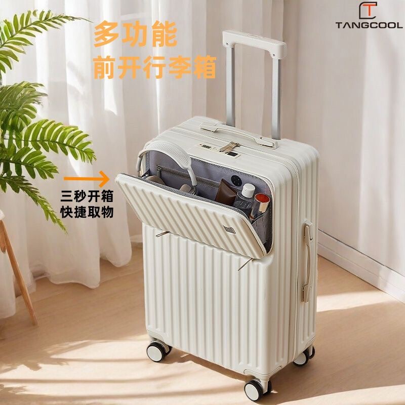 Travel Suitcase 20inch Carry-On Suitcase 2026 New Model Strong and Durable Thickened 24inch Large Capacity Trolley Suitcase Travel Suitcase 20inch Carry-On Suitcase 2026 New Model Strong and Durable Thickened 24inch Large Capacity Trolley Suitcase