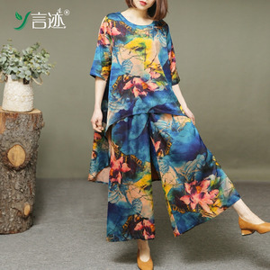 Retro in ấn thiết nữ kích thước lớn váy quần 2018 đầu mùa thu mới lỏng tay áo mẹ ăn mặc thời trang hai mảnh mỏng