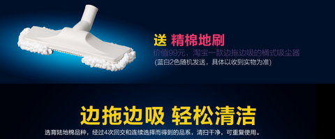 robot lau sàn nhà Haier HC-T3143A / R loại thùng ướt và khô hộ gia đình khách sạn công nghiệp thương mại Máy hút bụi công suất lớn - Máy hút bụi xiaomi deerma cm1300
