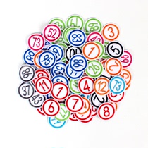 Digital cloth patch number embroidery kindergarten clothes towel pillow number student number patch can be customized