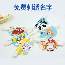 Baby name stickers name stickers embroidered sweats childrens cotton kindergarten pads back can be printed embroidered name Cotton