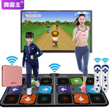 댄스 킹 HD 2 인 댄스 담요 TV 및 컴퓨터 이중 목적 두껍게 홈 마사지 무선 TIK 토크 런닝 머신