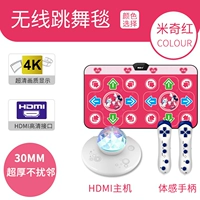 ПВХ MICKEY 30 мм+высокий хост+ручка+