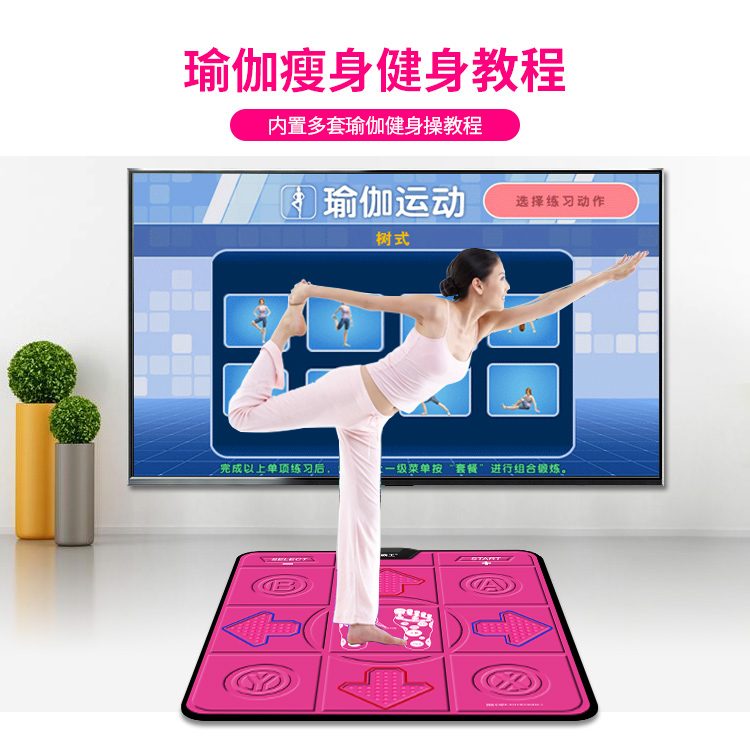 Khiêu vũ máy bay chiến đấu vua nhảy múa khiêu vũ chăn đơn không dây độ nét cao game console dày + nhà máy nhảy thảm nhảy audition kết nối tivi