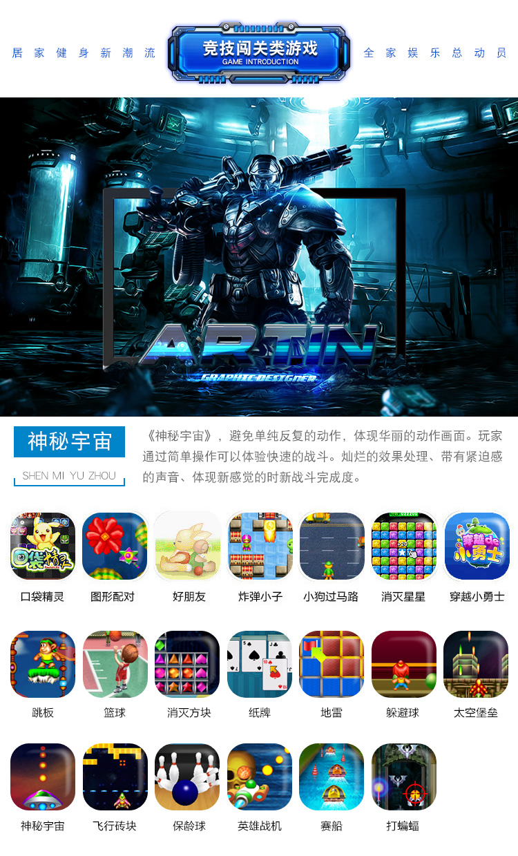 Khiêu vũ máy bay chiến đấu vua nhảy múa khiêu vũ chăn đơn không dây độ nét cao game console dày + nhà máy nhảy thảm nhảy audition kết nối tivi
