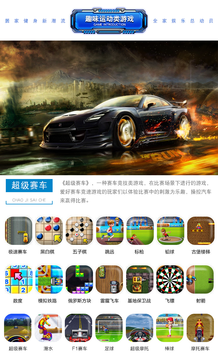 Khiêu vũ máy bay chiến đấu vua nhảy múa khiêu vũ chăn đơn không dây độ nét cao game console dày + nhà máy nhảy thảm nhảy audition kết nối tivi