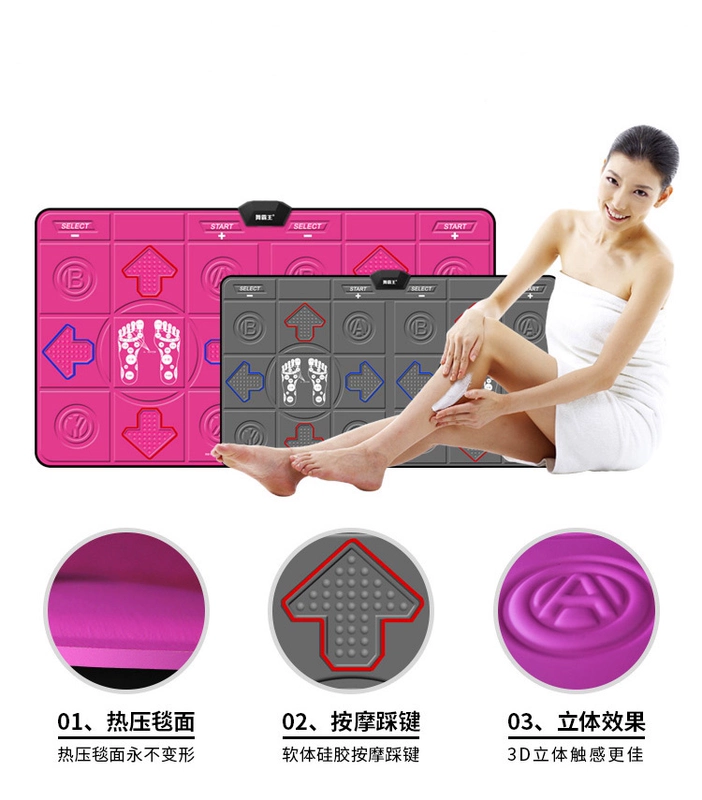 Khiêu vũ Bawang HD đôi dance mat TV máy tính dual-sử dụng dày nhà massage không dây rung máy chạy bộ