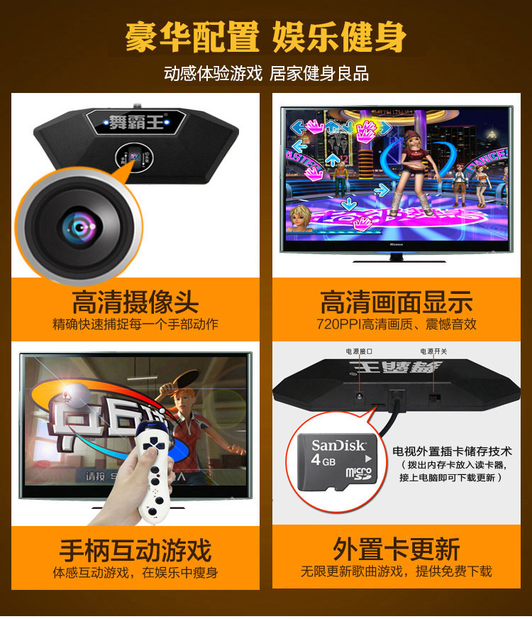 Khiêu vũ máy bay chiến đấu vua múa chăn dày gấp đôi cảm giác game console HD TV máy tính dual-sử dụng giảm cân máy khiêu vũ nhà có nên mua thảm nhảy audition