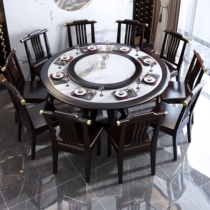 New Chinese rock plate table and chaises combined full solid wood upscale big round table with turntable hotel home solid wood table