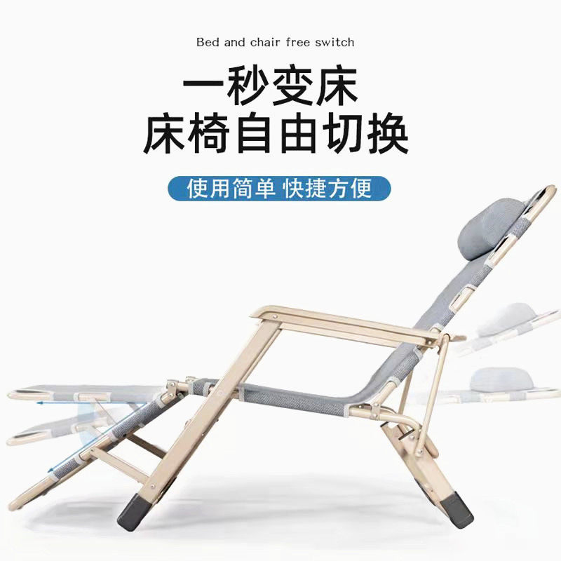 Outdoor reclining chair folding portable home balcony nap lazy chair office high-end lunch recliner camping chair - Taobao