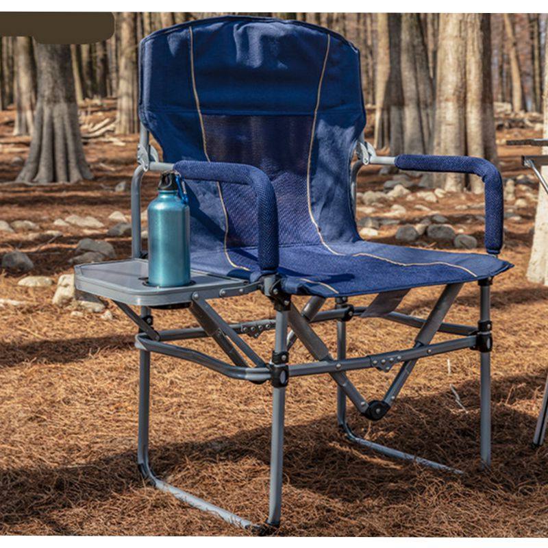 Outdoor folding chair portable aluminum alloy self-driving tour field camping beach barbecue leisure home backrest chair - Taobao