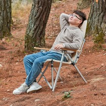 Outdoor Home Folding Chair Portable Camping Picnic Kmit Chair Ultra Light Beach Chair Backrest Fishing Chair