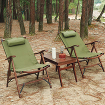 Outdoor Delicate Camping High Leaning Back Chair Picnic Camping Equipped Self Driving Park Folded Solid Wood Adjustable High Back Chair