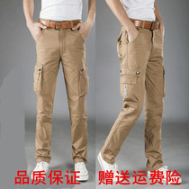 Outdoor Multi-Pocket Work Pants Men Long Pants Loose Men Dress Big Code Camouflak Pants Casual Pants Male Youth Straight Drum Uniform