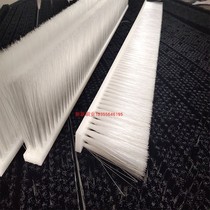 Mixer truck brush nylon plastic concrete tank brush strip custom manufacturer soft wool flexible soft bottom strip brush