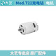 Dayi 12V electric screwdriver switch 1006 original gear box T22 two-speed charging drill push and twist motor T11