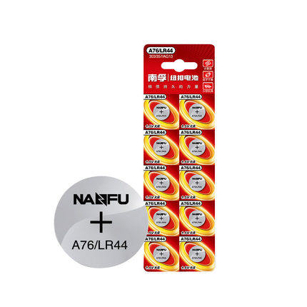 Swimming cochlear battery Austria Australia United States Cochlear universal