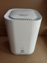 Beijing Cable TV Super Clear 4K set-top box enhanced TV playback all-in-one full set of accessories