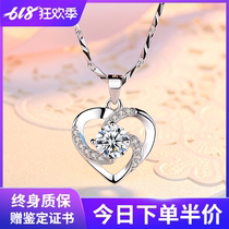  Lao Feng Xianghe PT950 platinum necklace female summer niche light luxury 2020 new simple ocean heart pendant