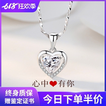  Lao Feng Xianghe platinum necklace female PT950 eternal heart pendant 2021 new white gold clavicle chain