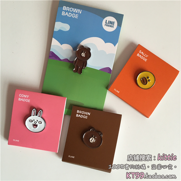 Broche Lovers en autre - Ref 1171268 Image 14