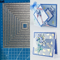 Lucky Godness Metal Cutting Dies Irregular square frame diy