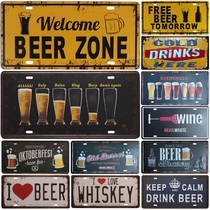 Welcome Beer Zone Cold Beer Signs Front Door Bar Pub Cafe Wa