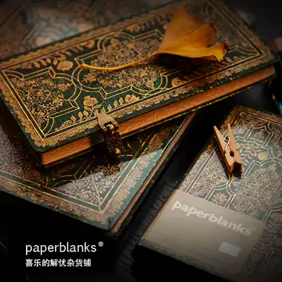 Domestic spot Paperblanks notebook notebook diary autumn window flower mahogany