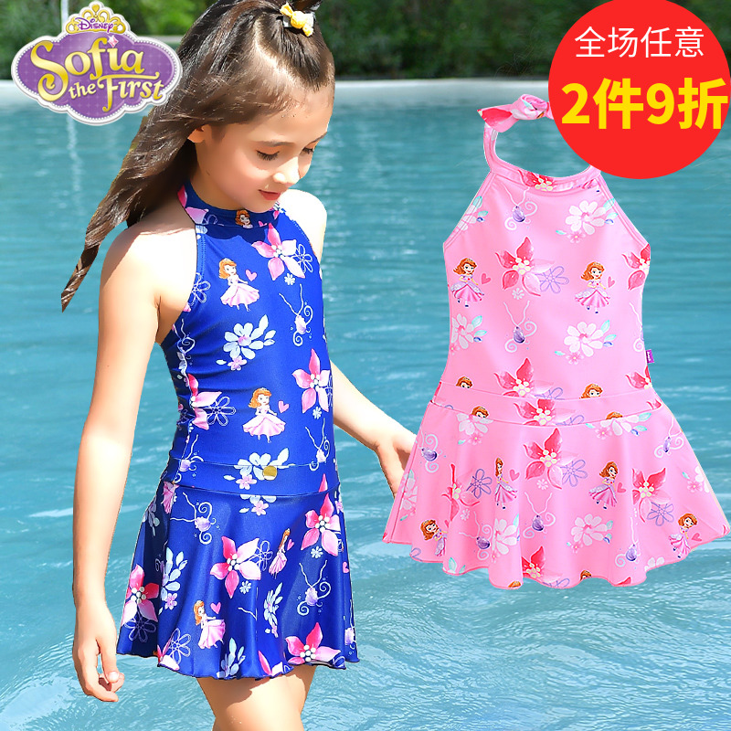 Купить Купальный костюм / плавки Дисней детей купальник девушки ...